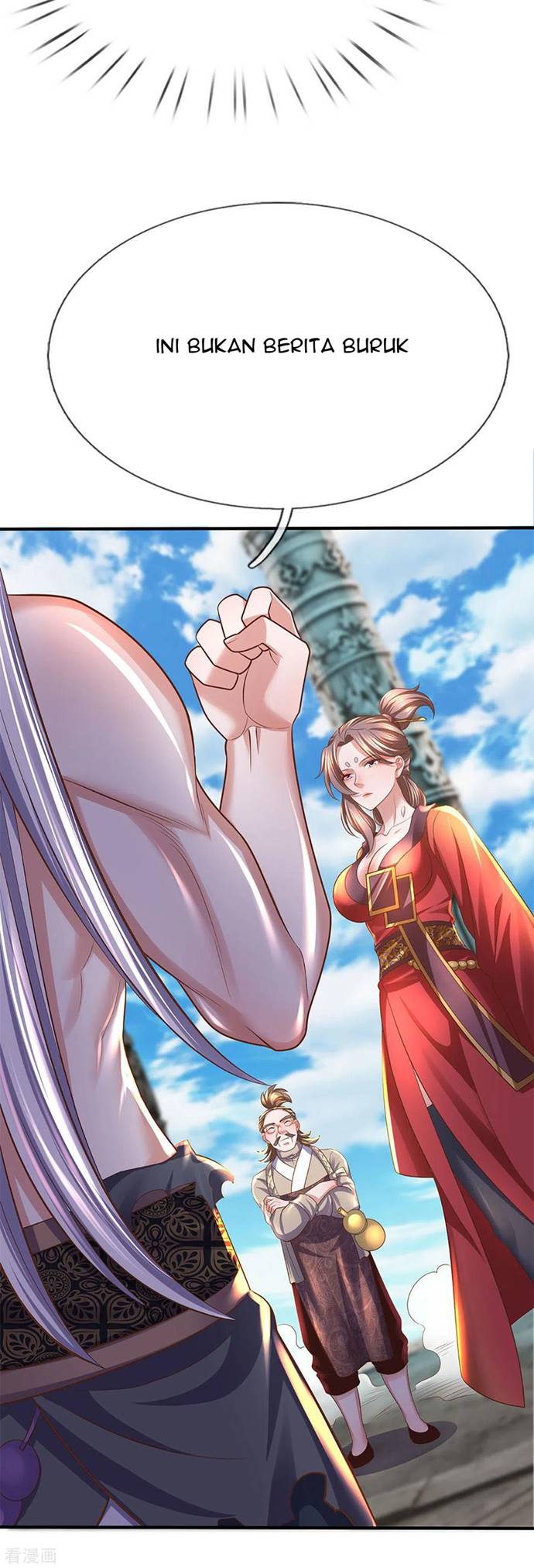 Shura Sword Sovereign Chapter 214 Gambar 21
